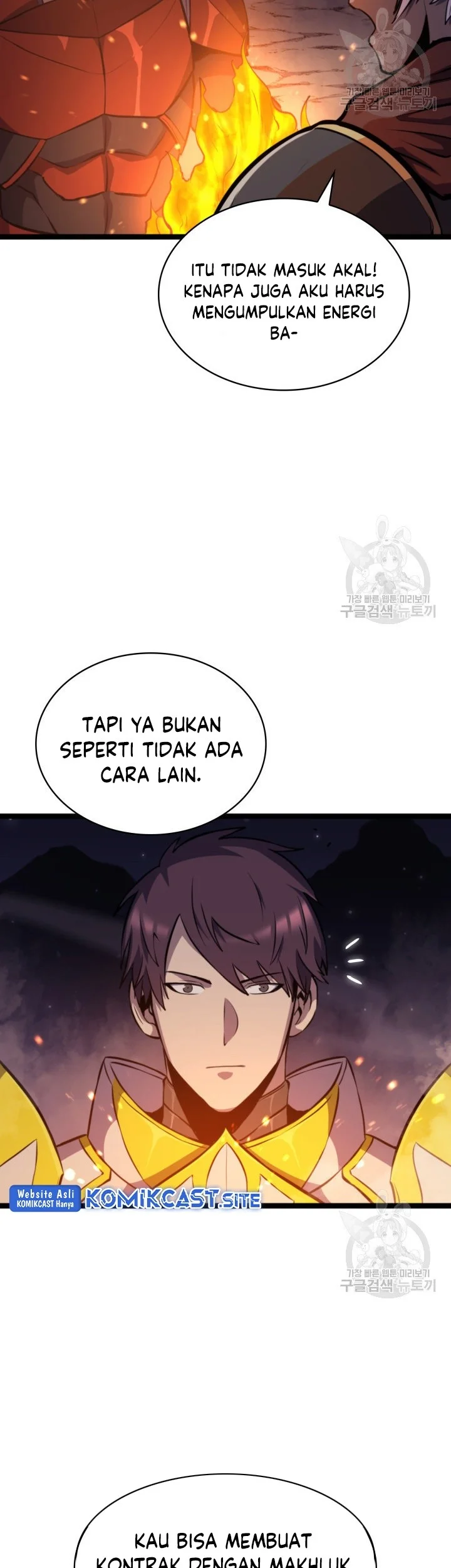 Max Level Returner Chapter 186 - halaman 50
