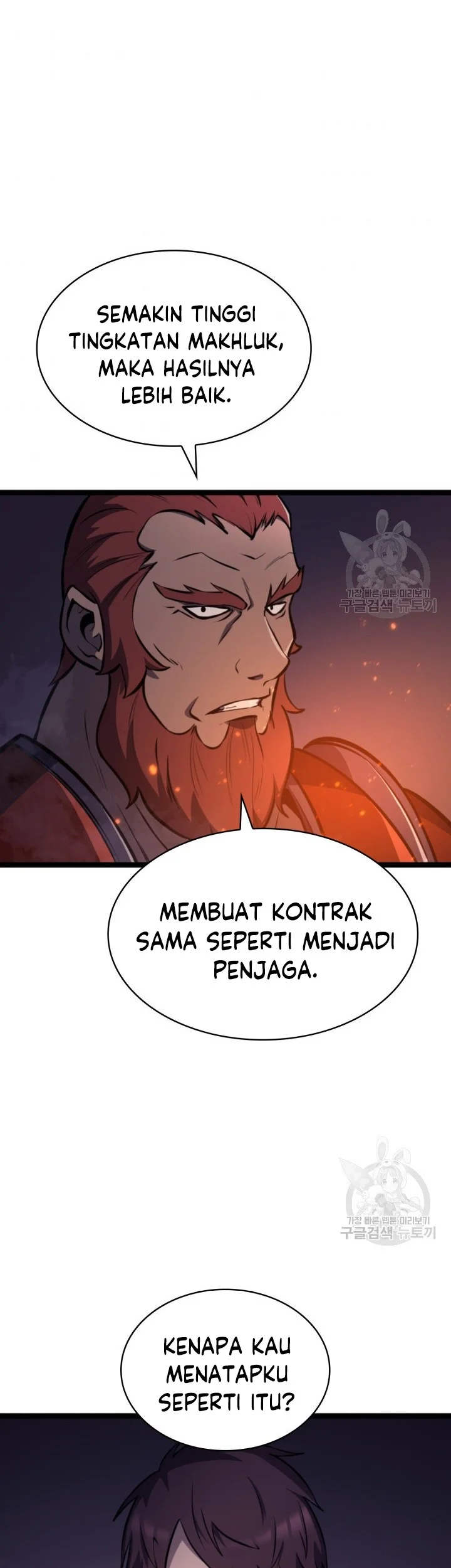Max Level Returner Chapter 186 - halaman 52