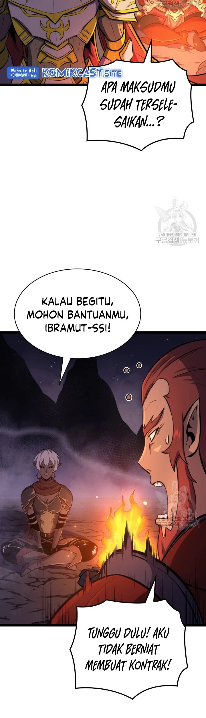 Max Level Returner Chapter 186 - halaman 54