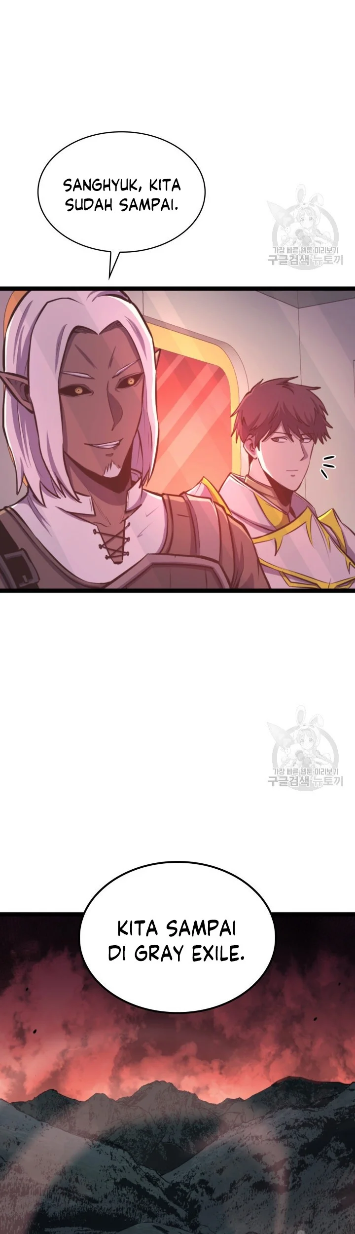 Max Level Returner Chapter 186 - halaman 59
