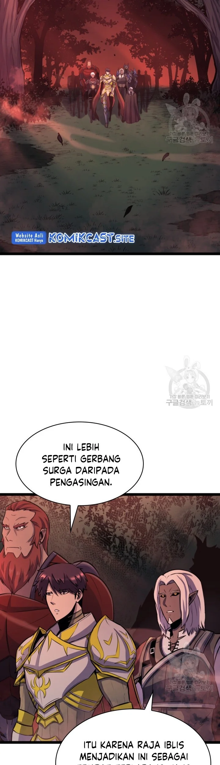 Max Level Returner Chapter 186 - halaman 63