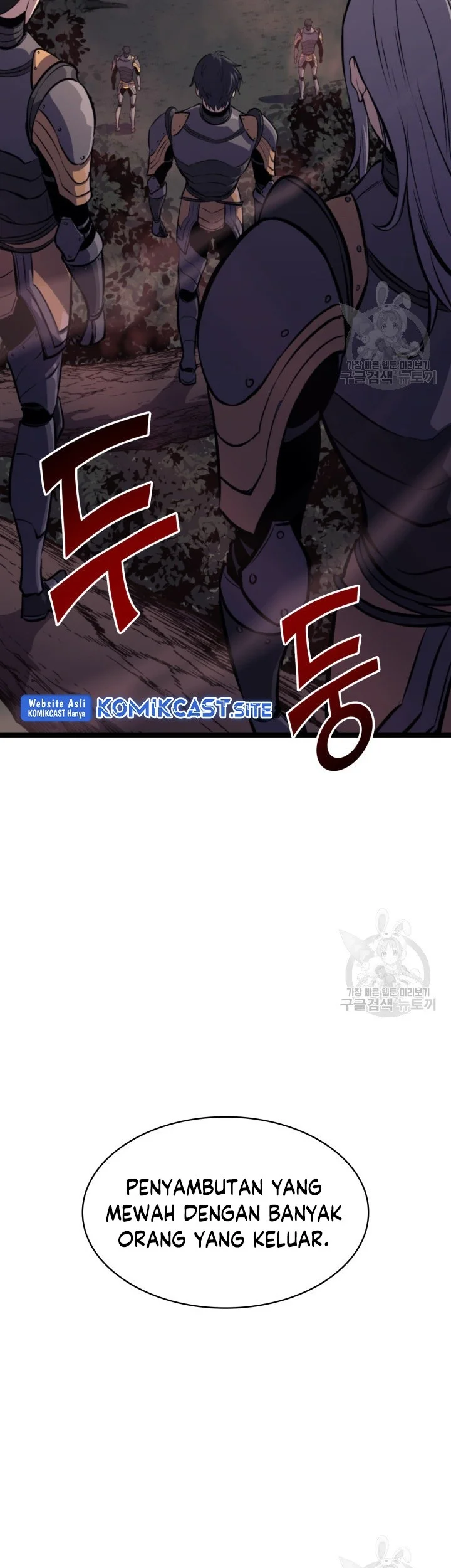 Max Level Returner Chapter 186 - halaman 69