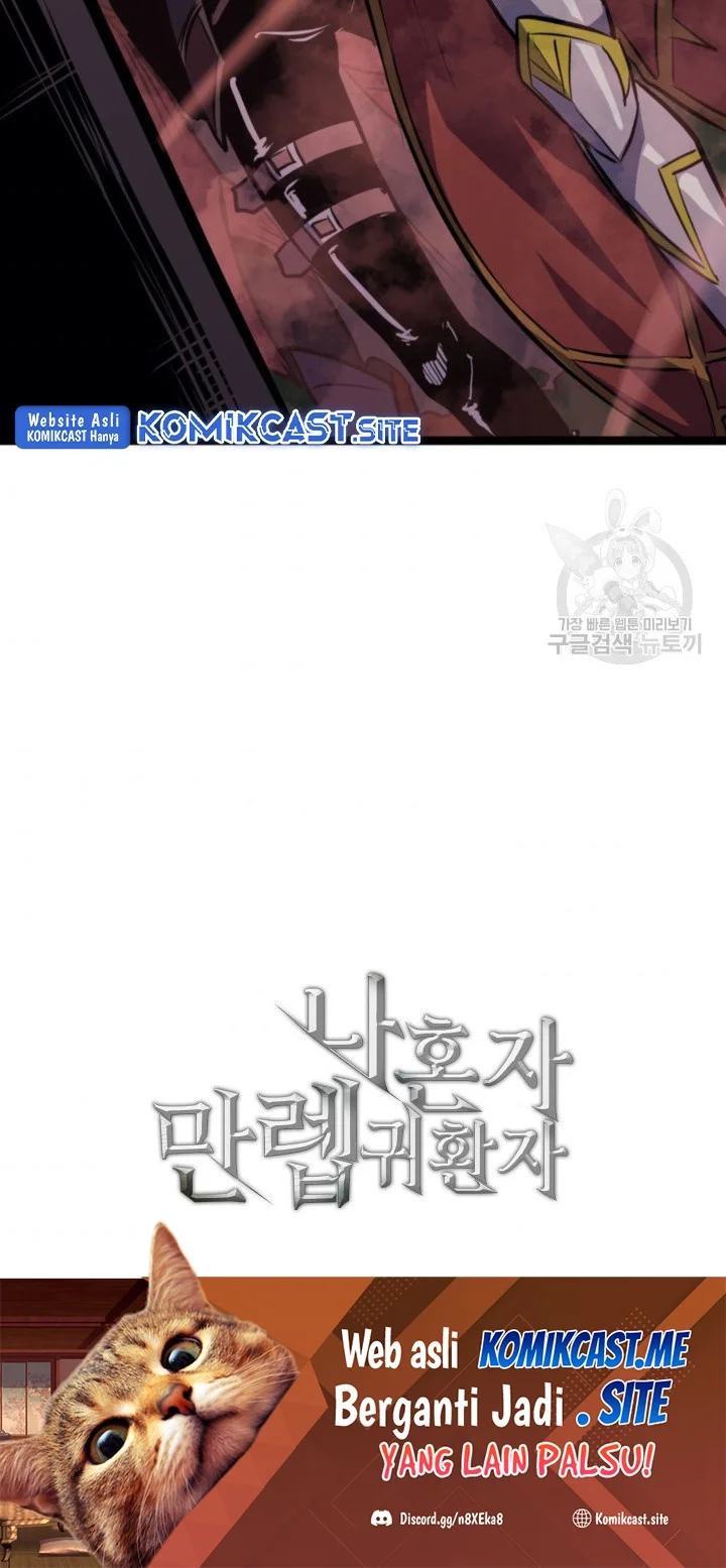 Max Level Returner Chapter 186 - halaman 71