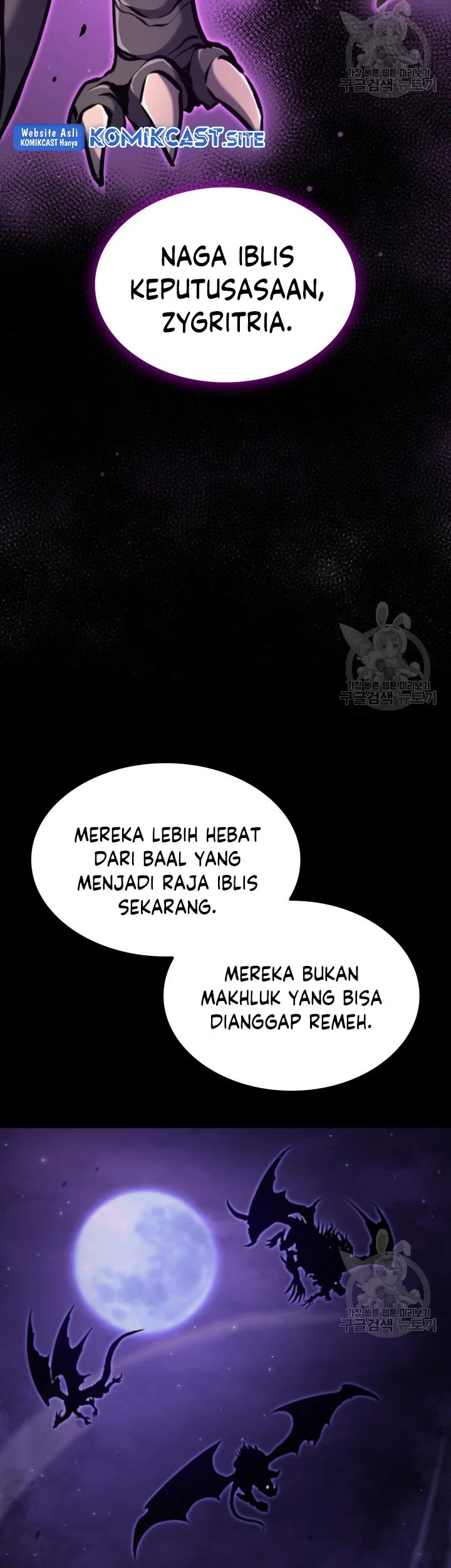 Max Level Returner Chapter 187 - halaman 22