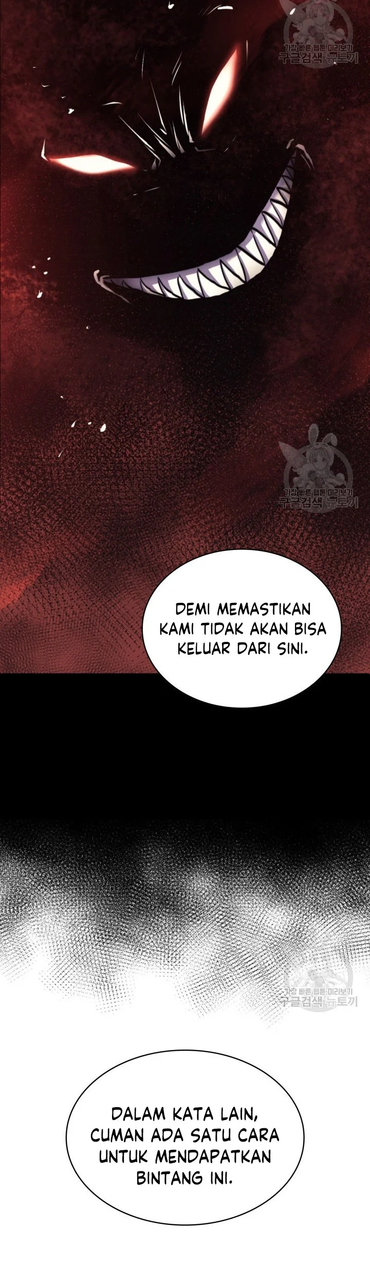 Max Level Returner Chapter 187 - halaman 24