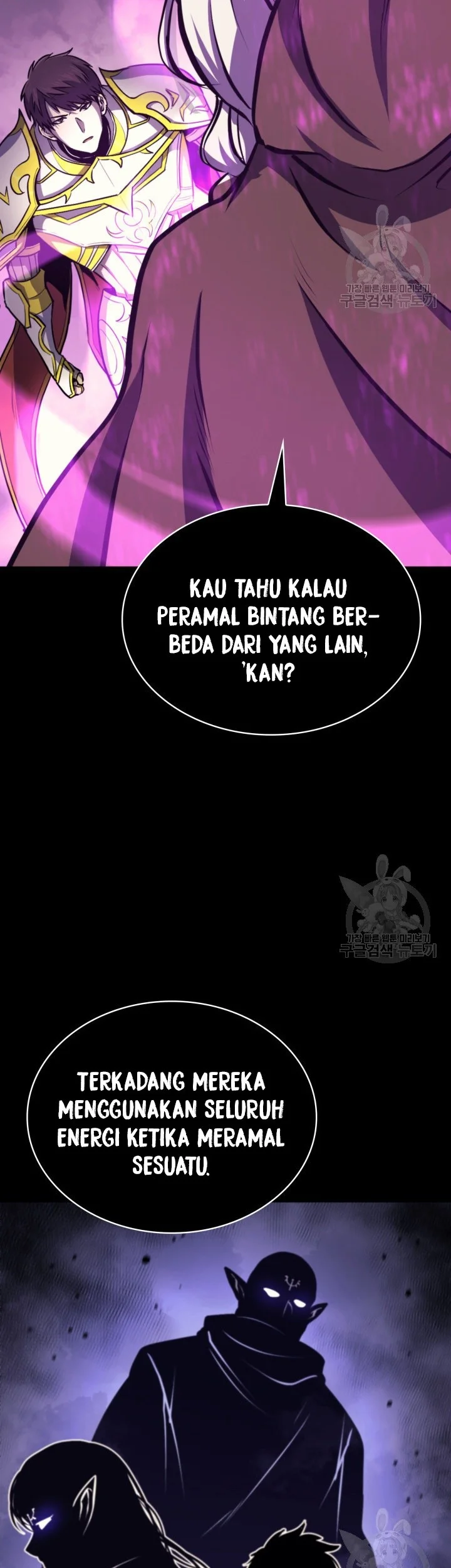 Max Level Returner Chapter 187 - halaman 41