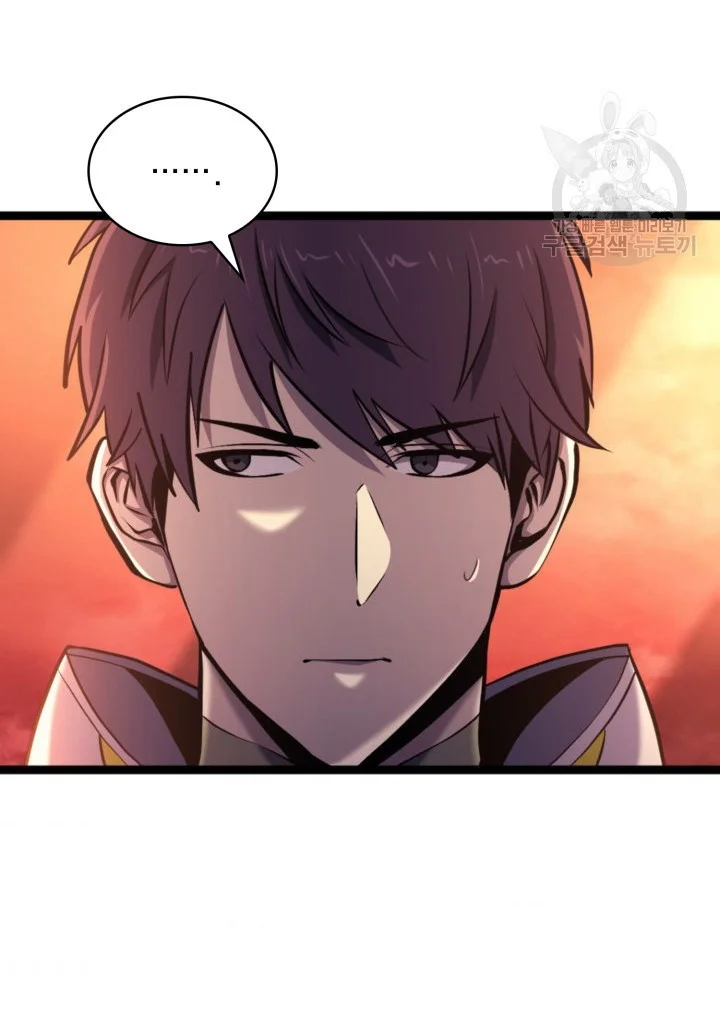 Max Level Returner Chapter 187 - halaman 57