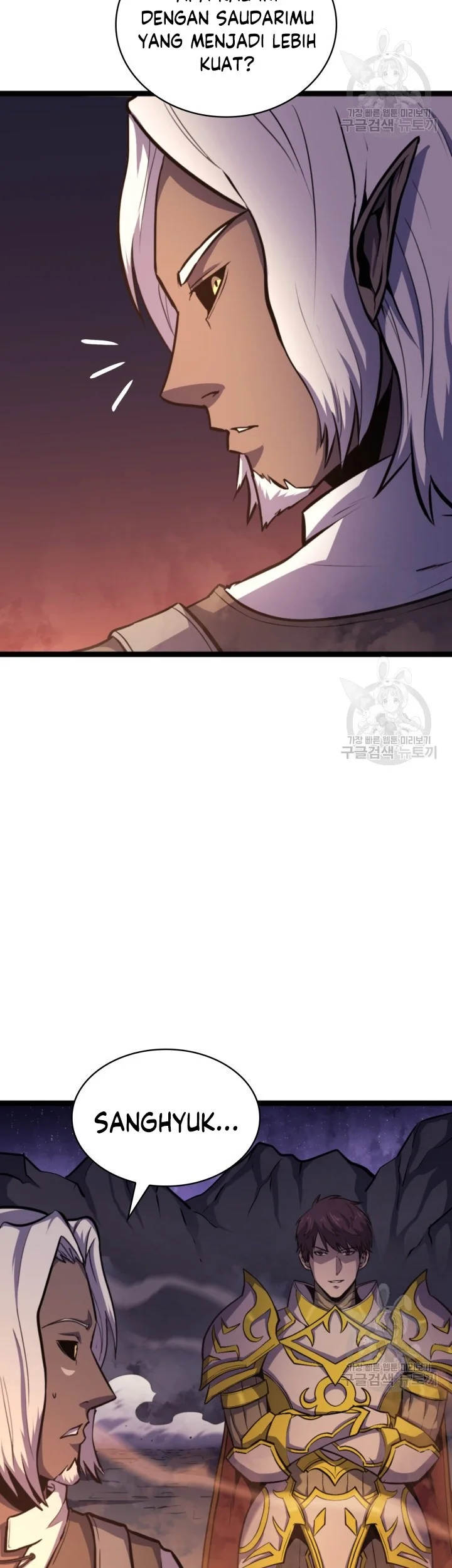 Max Level Returner Chapter 187 - halaman 64