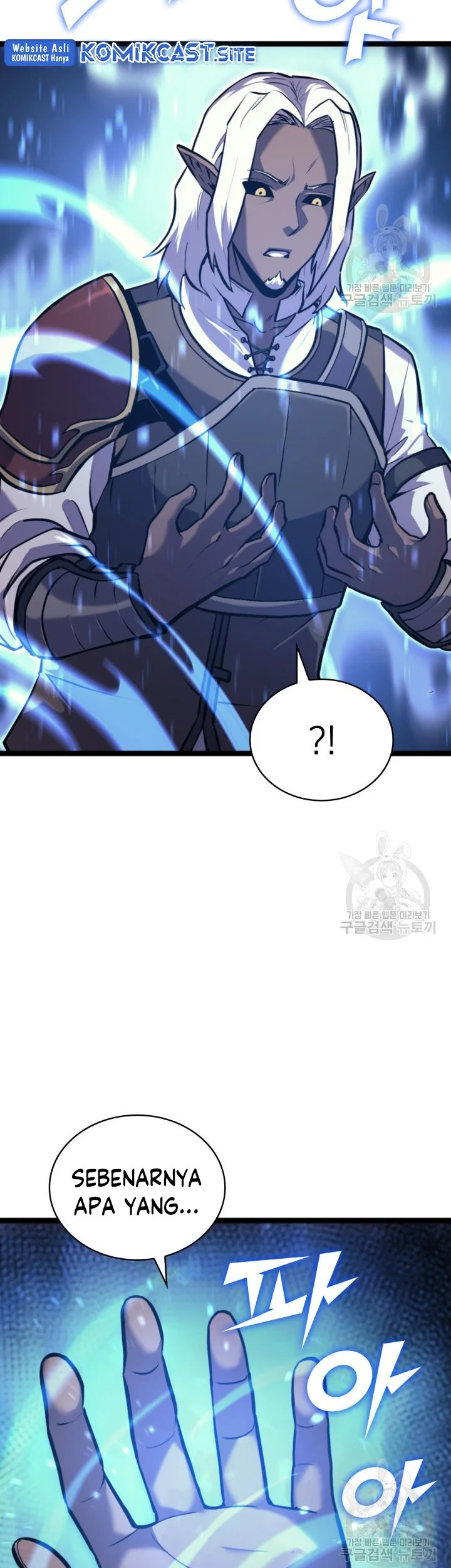Max Level Returner Chapter 187 - halaman 68