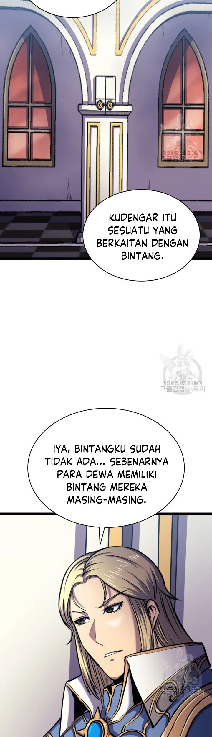 Max Level Returner Chapter 187 - halaman 8