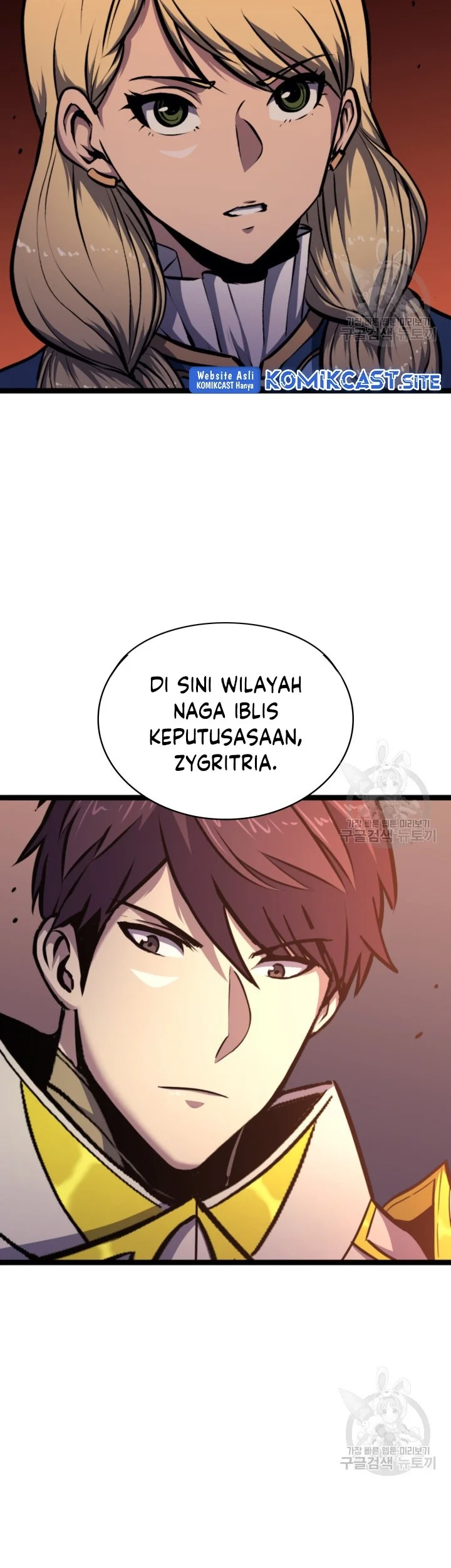 Max Level Returner Chapter 187 - halaman 82