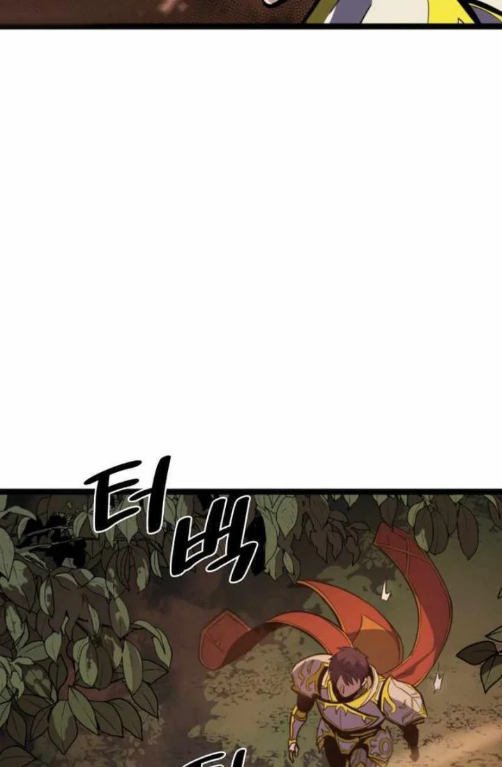 Max Level Returner Chapter 195 - halaman 63