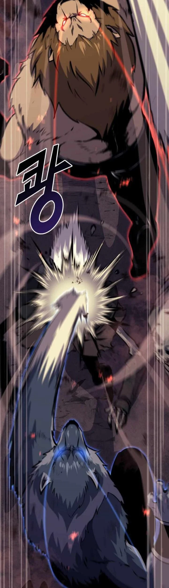 Max Level Returner Chapter 196 - halaman 47