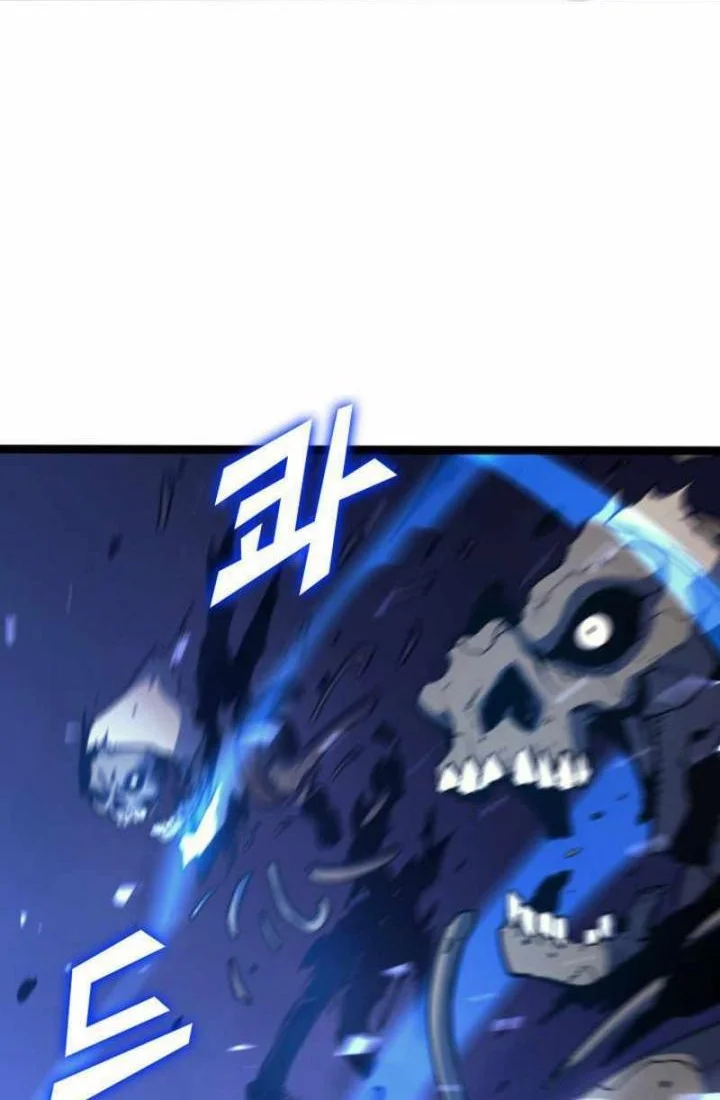 Max Level Returner Chapter 196 - halaman 55