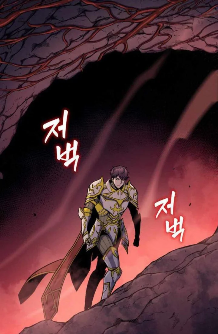 Max Level Returner Chapter 196 - halaman 80