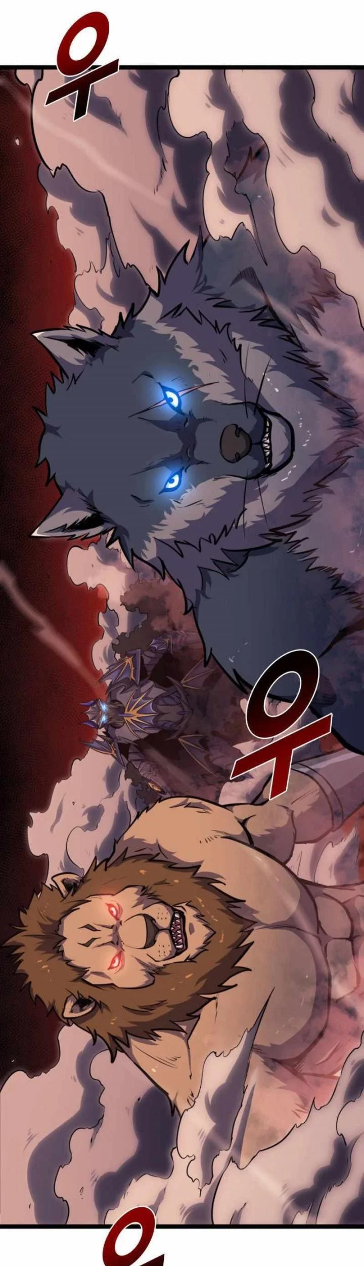 Max Level Returner Chapter 197 - halaman 22