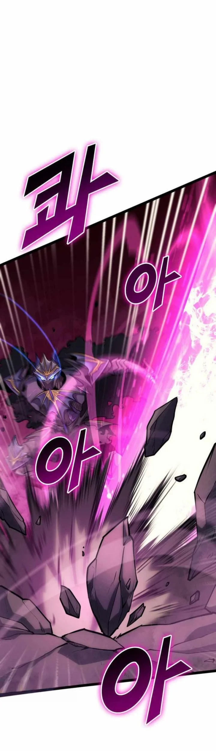 Max Level Returner Chapter 197 - halaman 34