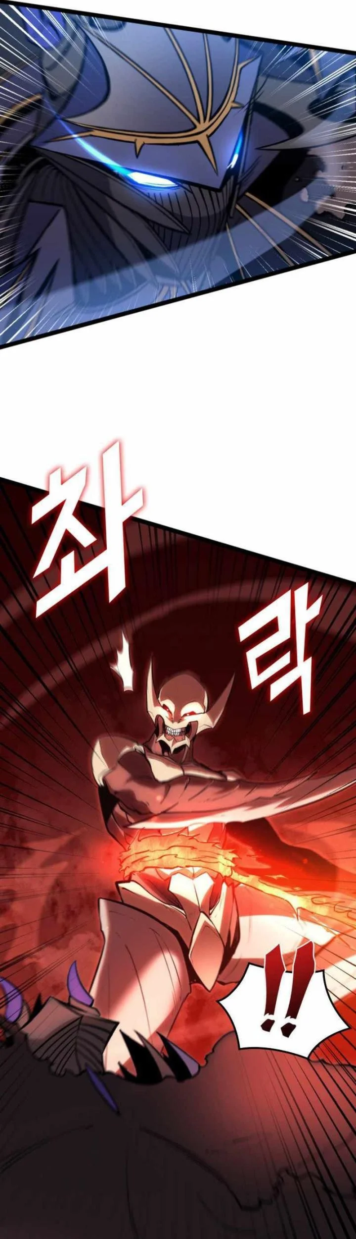 Max Level Returner Chapter 197 - halaman 49