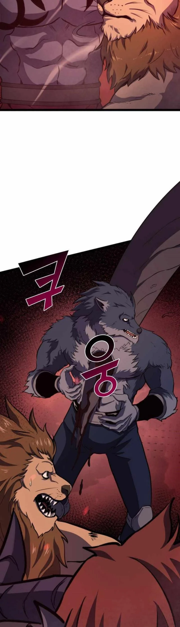 Max Level Returner Chapter 197 - halaman 69