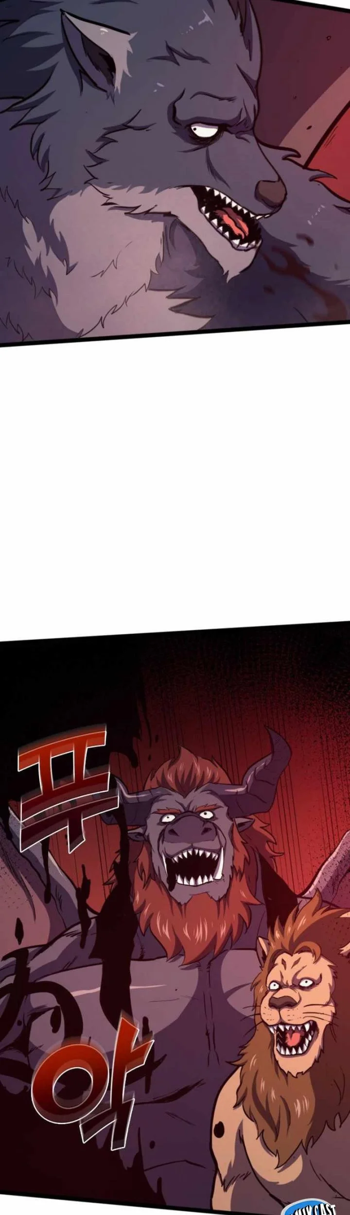 Max Level Returner Chapter 197 - halaman 71