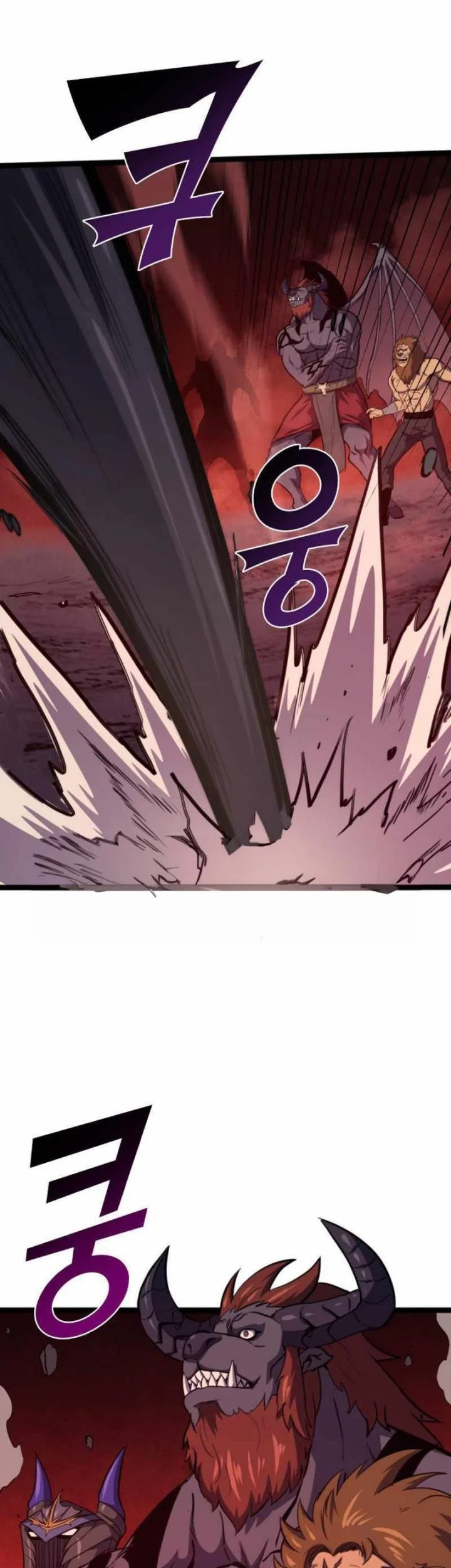 Max Level Returner Chapter 197 - halaman 74