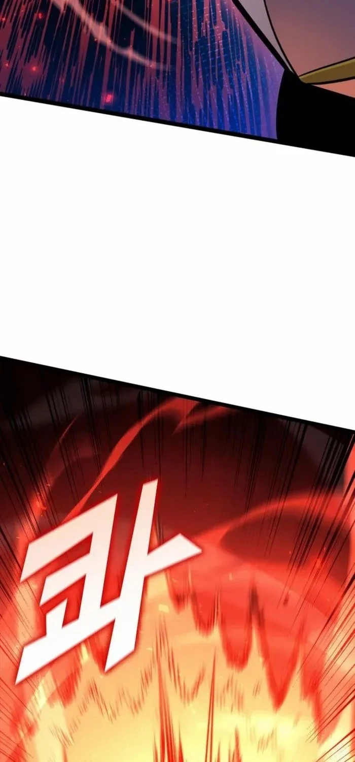 Max Level Returner Chapter 199 - halaman 13