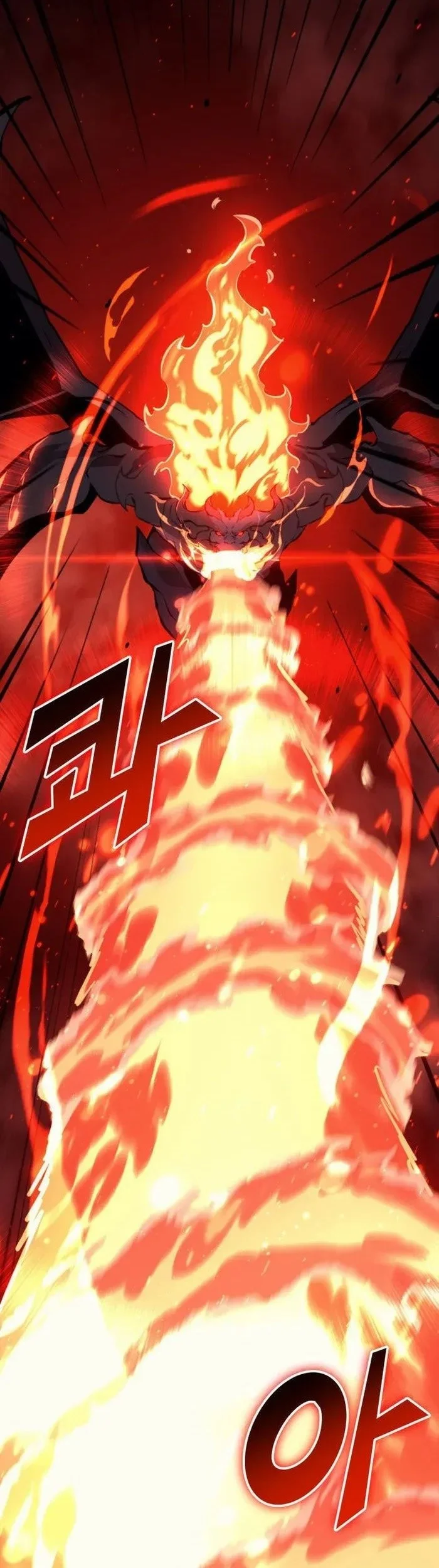Max Level Returner Chapter 199 - halaman 22