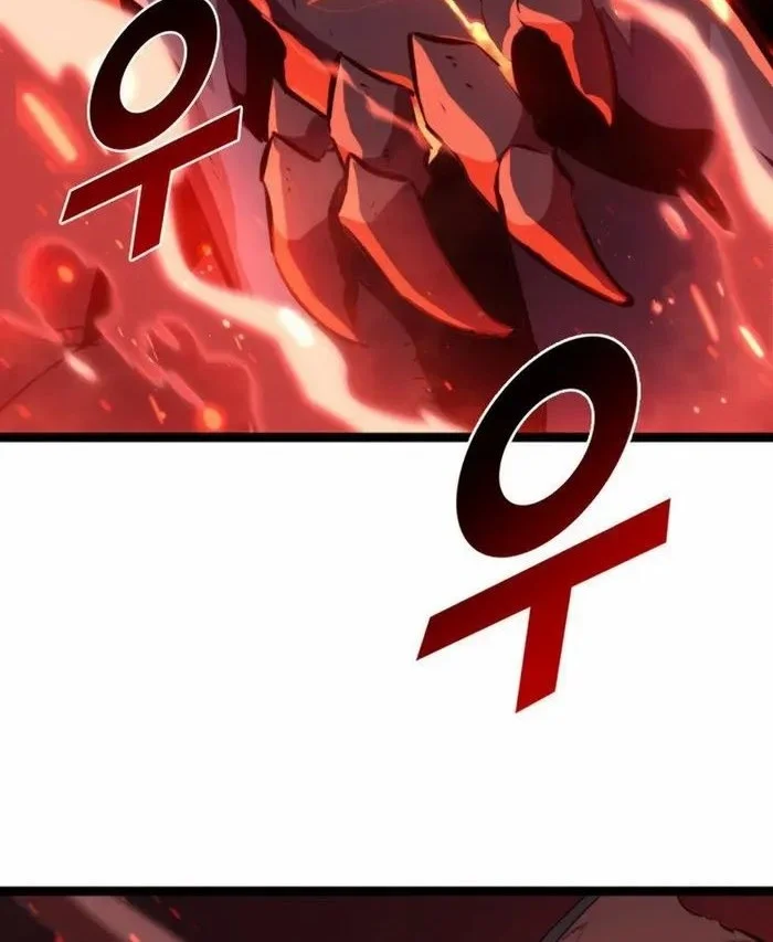 Max Level Returner Chapter 199 - halaman 27