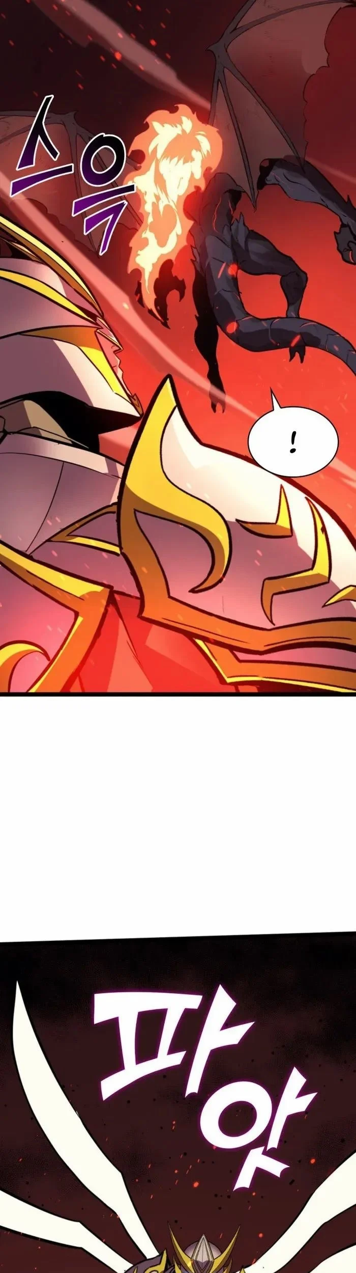 Max Level Returner Chapter 199 - halaman 28