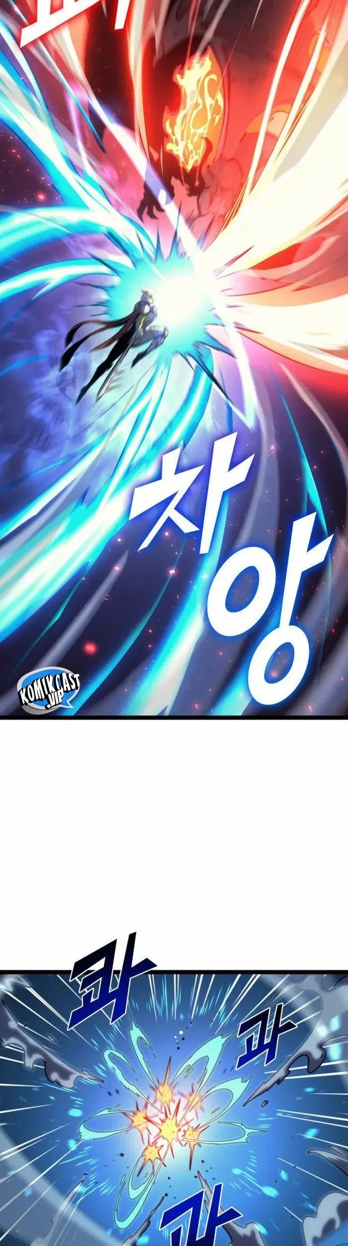 Max Level Returner Chapter 199 - halaman 42