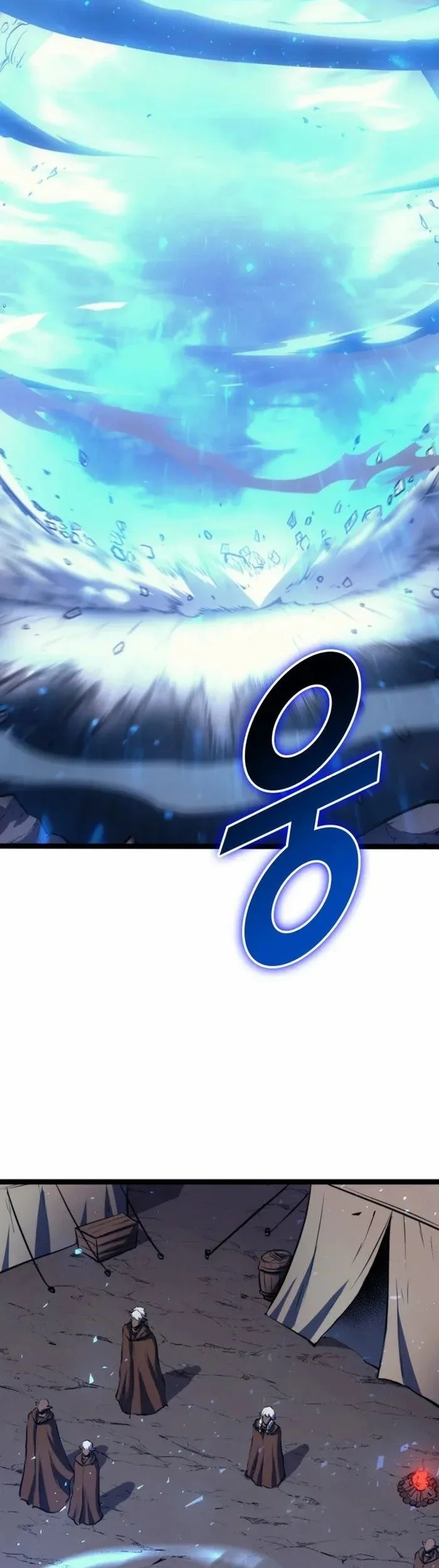 Max Level Returner Chapter 199 - halaman 71
