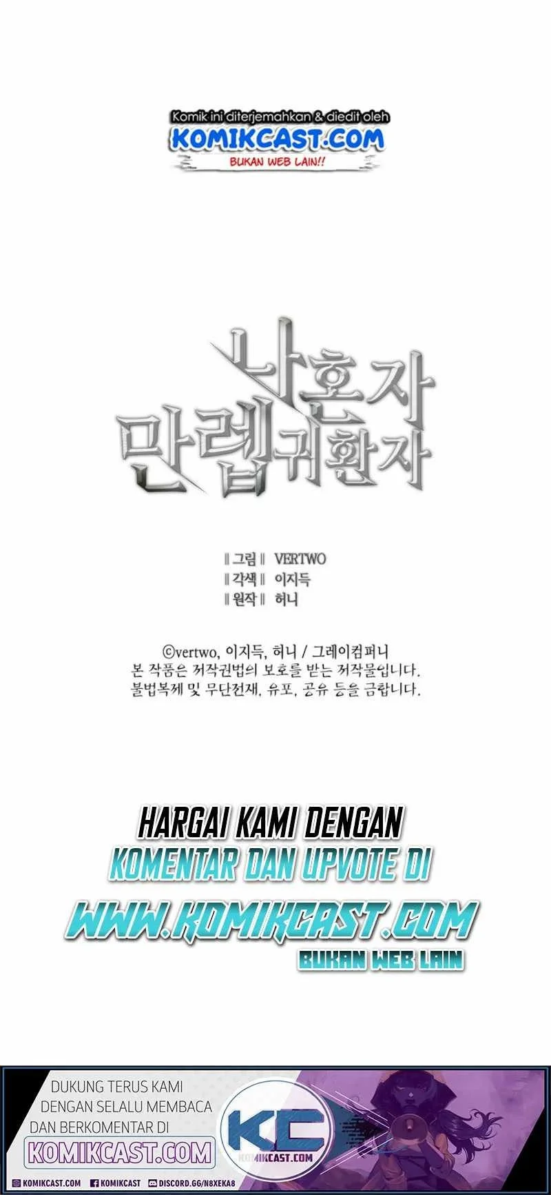 Max Level Returner Chapter 21 - halaman 63