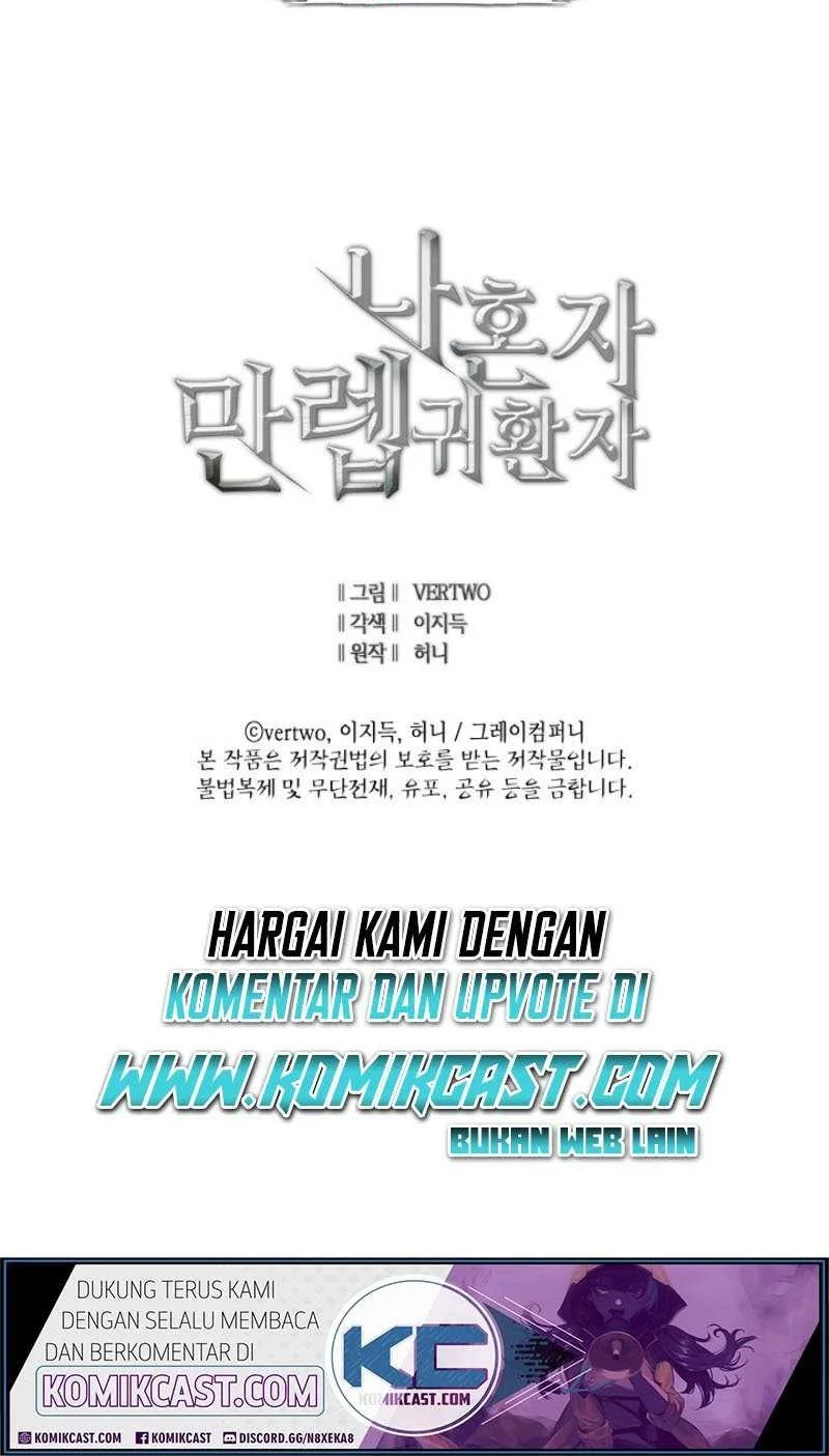 Max Level Returner Chapter 24 - halaman 60