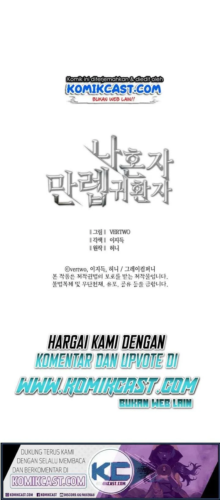 Max Level Returner Chapter 28 - halaman 63