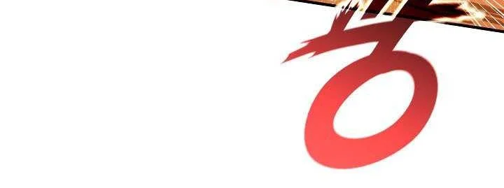 Max Level Returner Chapter 29 - halaman 37
