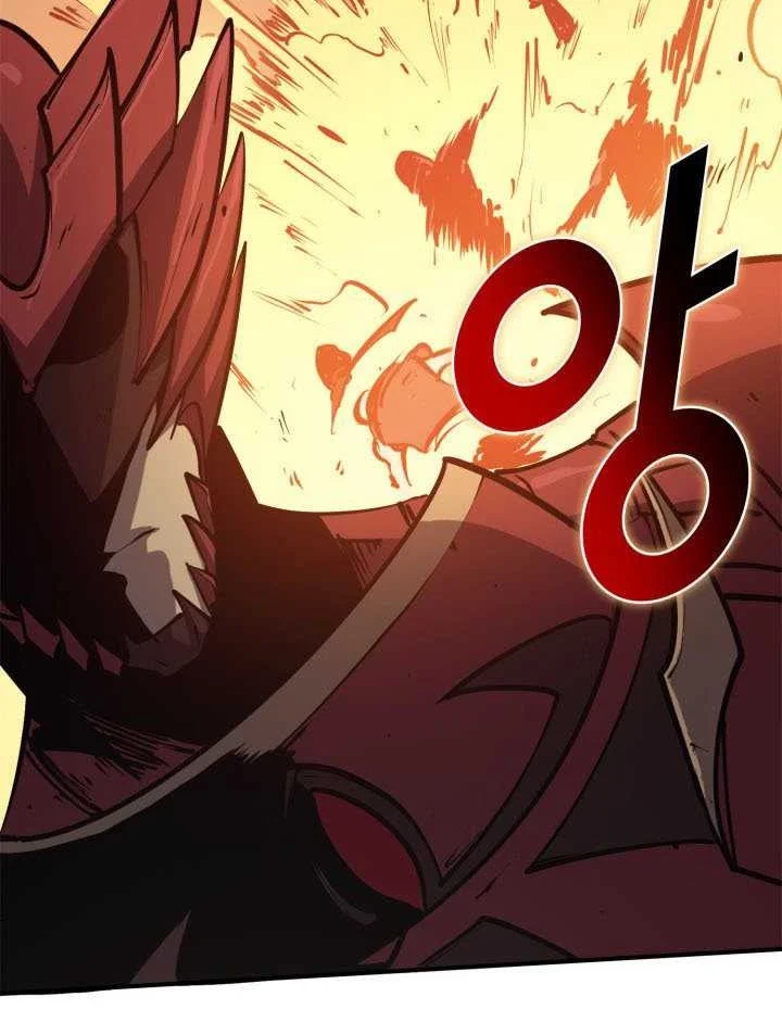 Max Level Returner Chapter 31 - halaman 31