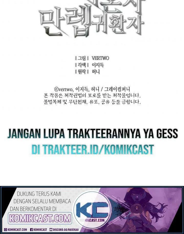 Max Level Returner Chapter 39 - halaman 52