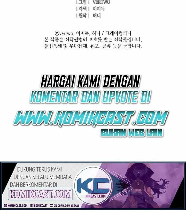 Max Level Returner Chapter 45 - halaman 51