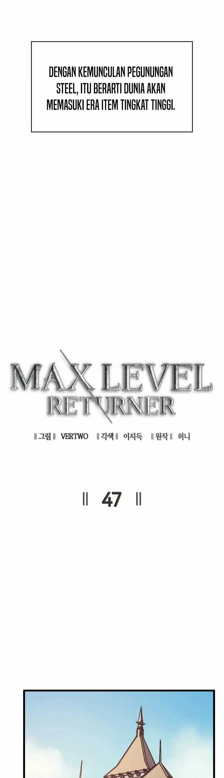 Max Level Returner Chapter 47 - halaman 7