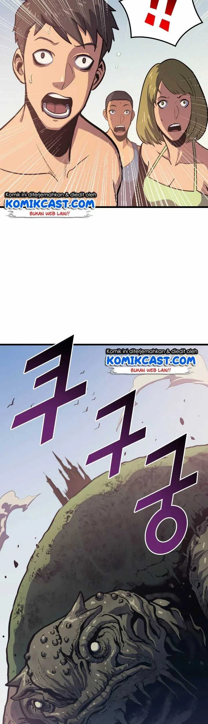 Max Level Returner Chapter 59 - halaman 25