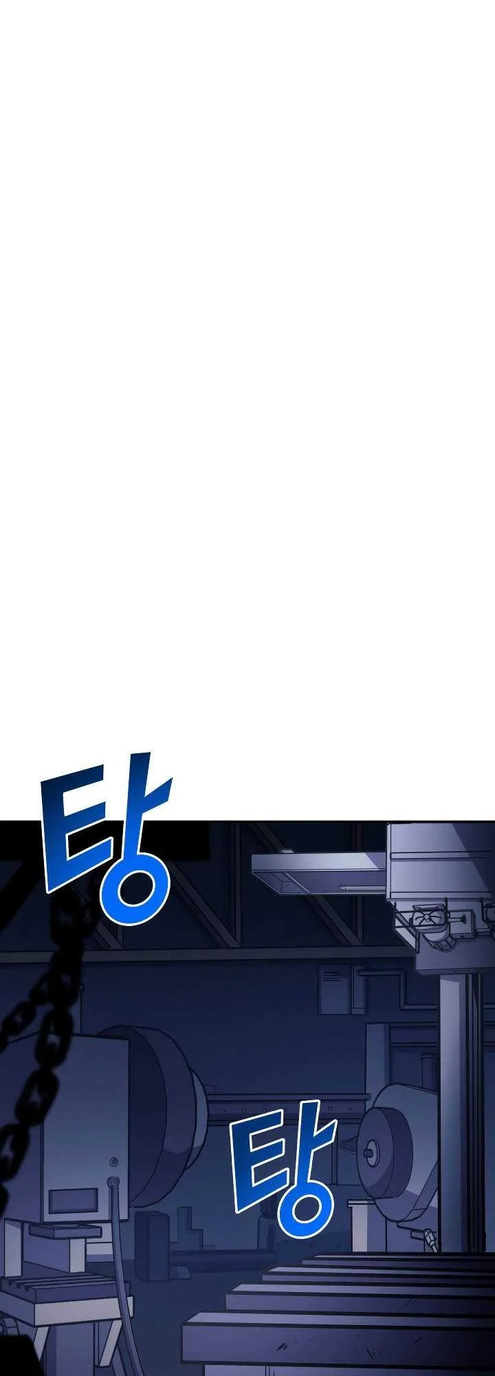 Max Level Returner Chapter 62 - halaman 22