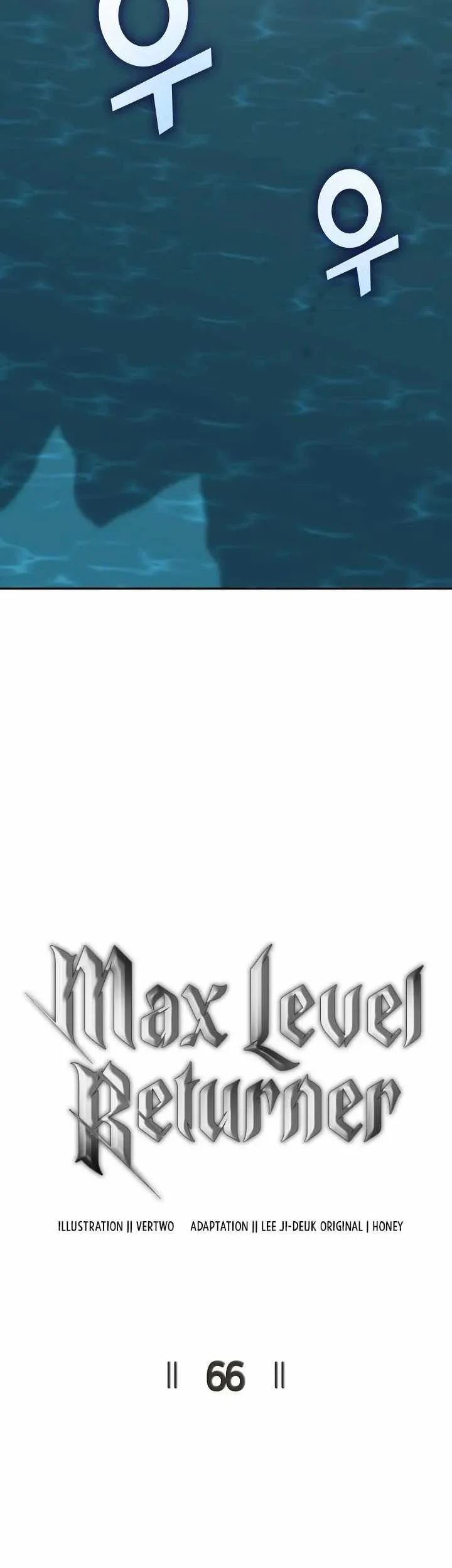 Max Level Returner Chapter 66 - halaman 12