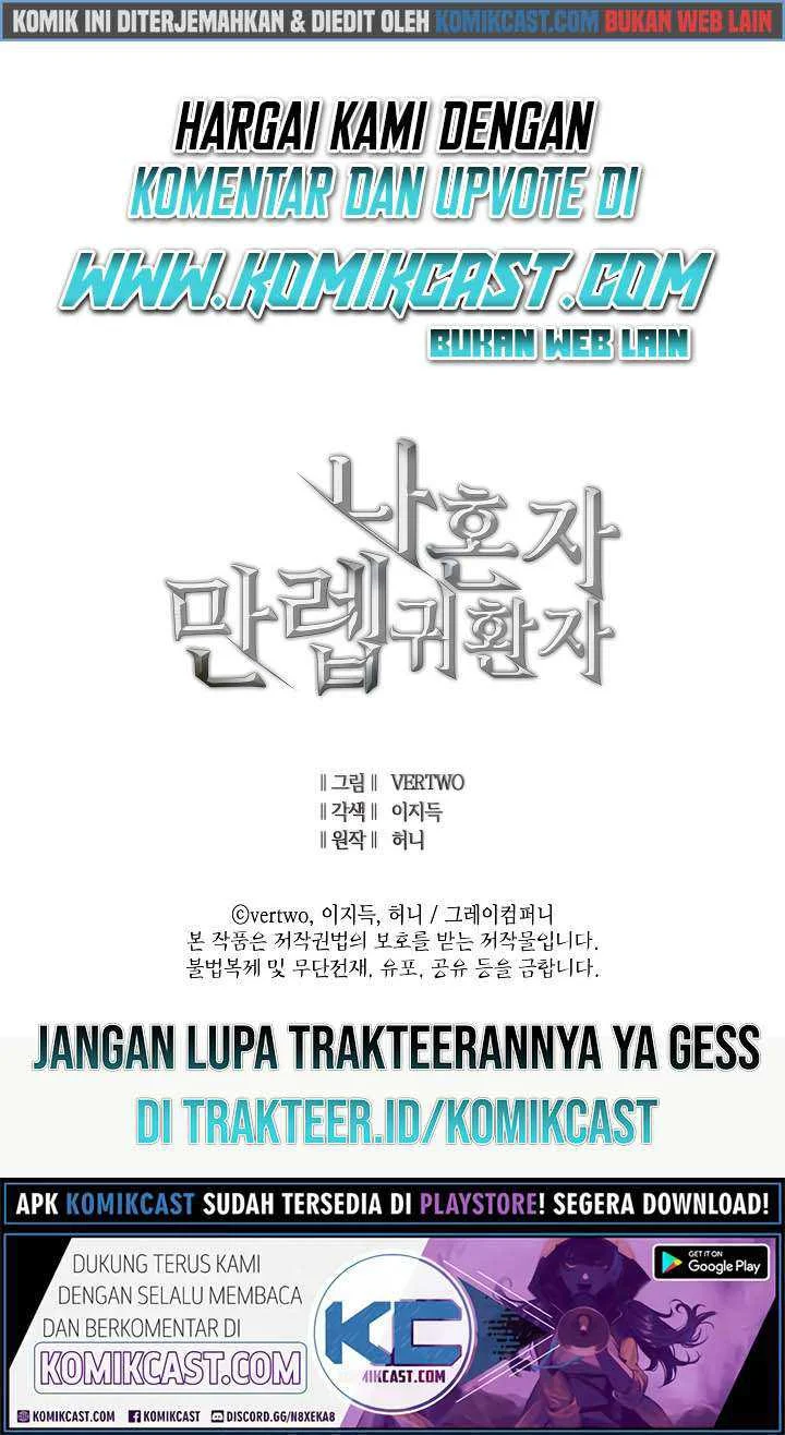 Max Level Returner Chapter 67 - halaman 74