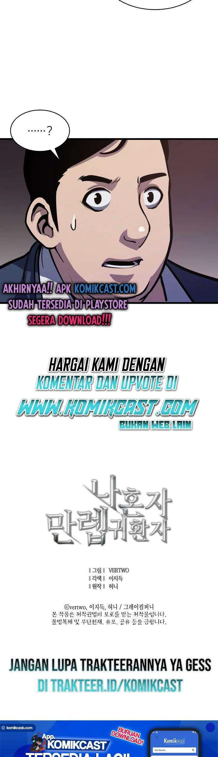 Max Level Returner Chapter 69 - halaman 74