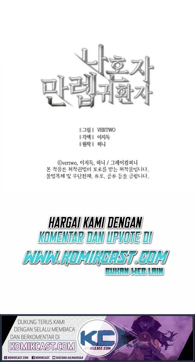 Max Level Returner Chapter 7 - halaman 50