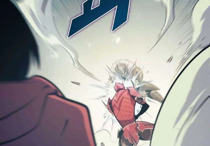 Max Level Returner Chapter 71 - halaman 37