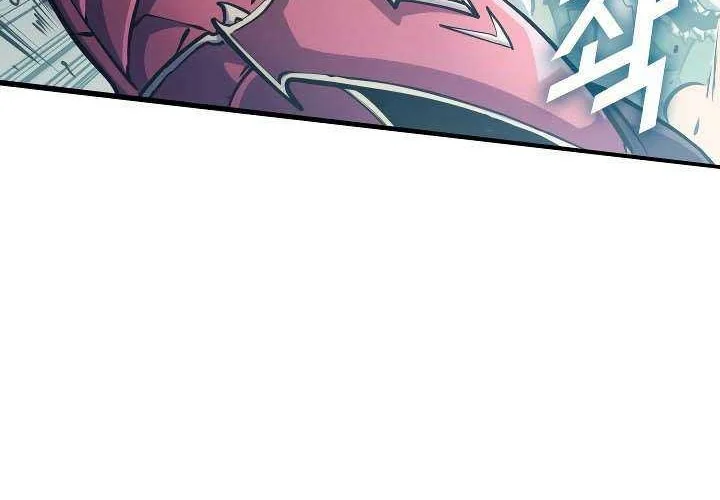 Max Level Returner Chapter 71 - halaman 66