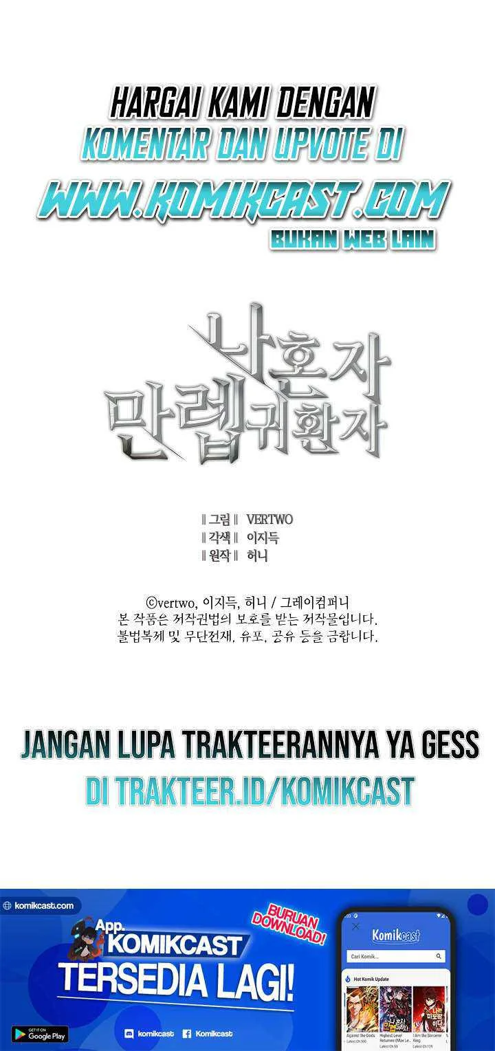 Max Level Returner Chapter 71 - halaman 97