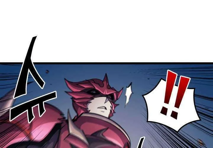Max Level Returner Chapter 75 - halaman 47