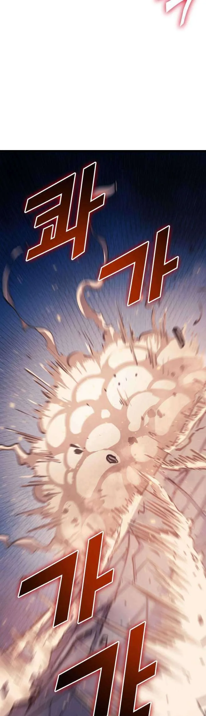 Max Level Returner Chapter 75 - halaman 58